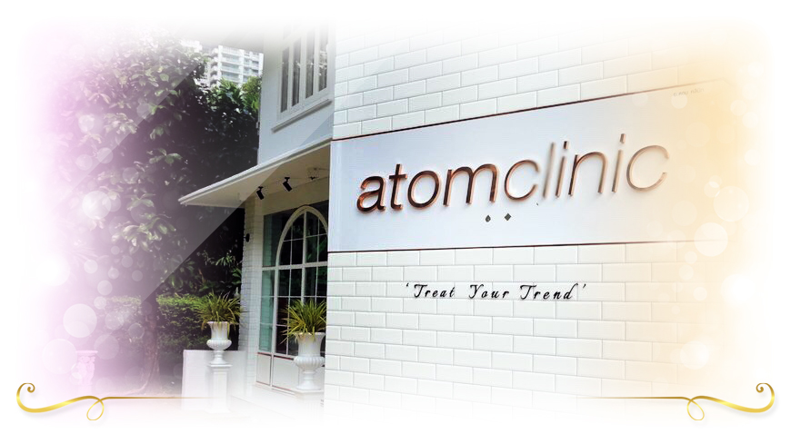 Atom Clinic คอร์สรักษาสิว รวมทุกโปรแกรมลบสิว ลบริ้วรอยทุกจุดบนใบหน้า