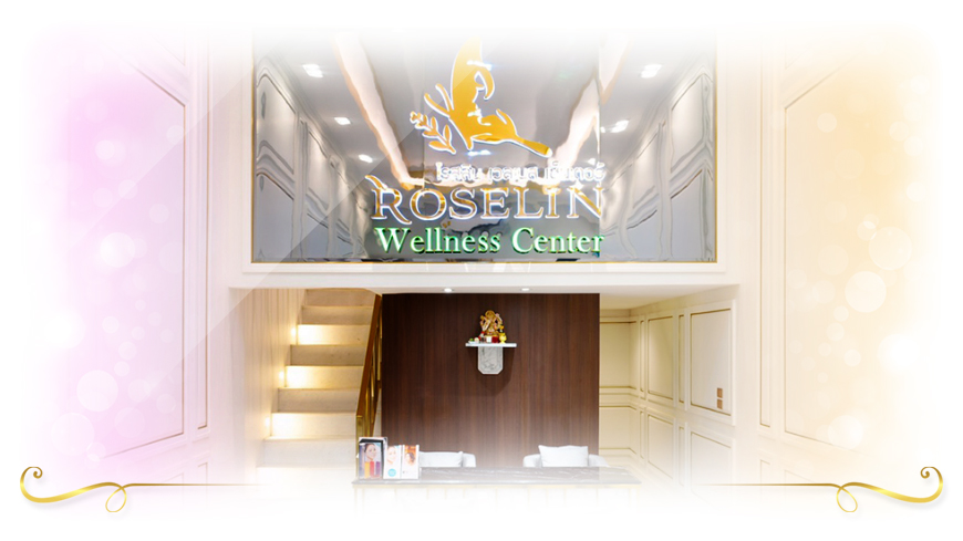 Roselin Wellness Center บริการฉีดฟิลเลอร์คาง