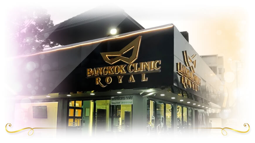 Bangkok Clinic คลินิกร้อยไหมจมูก สร้างความโดดเด่นให้จมูกเด่นชัดยิ่งขึ้น