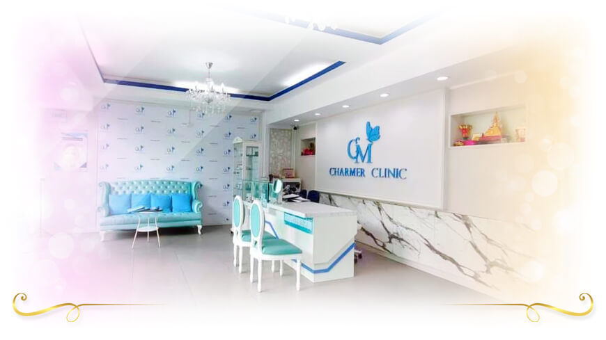 Charmer Clinic คลินิกร้อยไหมเหนียง กระชับคอ เหนียงให้เต่งตึง ไร้รอยแผล