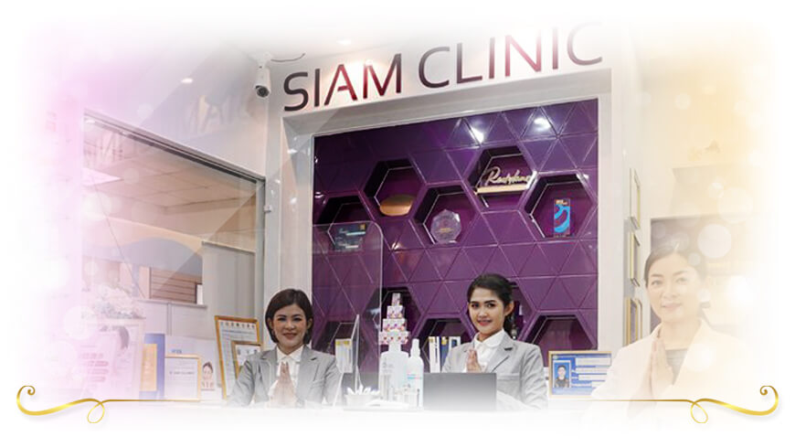 Siam Clinic ศัลยกรรมร้อยไหม Foxy Eyes เสริมความเฉียบให้หางตาดูมีเสน่ห์กว่าเดิม