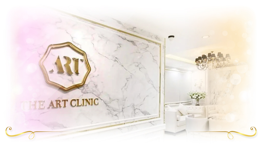 The Art Clinic
