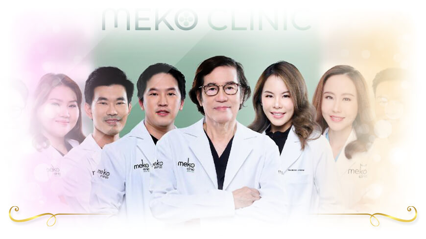 Meko Clinic เลเซอร์กำจัดขนแขน กำจัดขนแขนถาวรได้อย่างมีประสิทธิภาพ