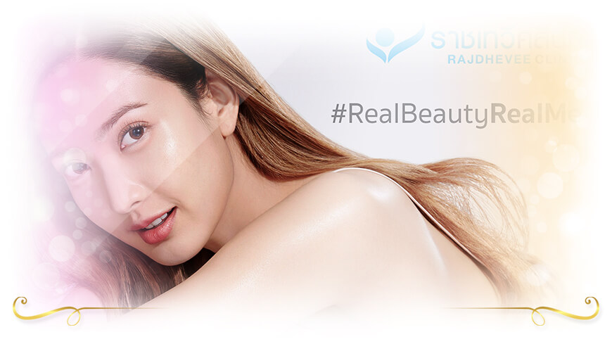 Rajdhevee Clinic คลินิกเลเซอร์ รูขุมขนกว้าง กระชับทุกสัดส่วนหลังทำได้อย่างมั่นใจ