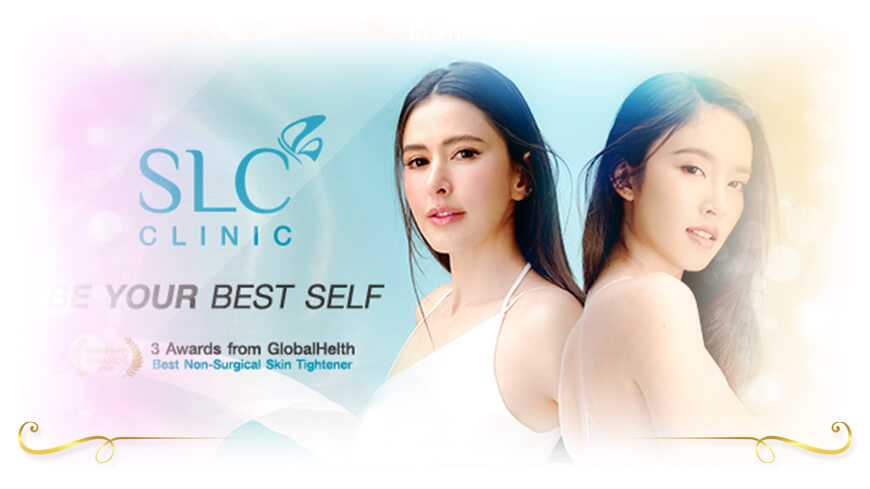 SLC สยามเลเซอร์ ตัดไขมันกระพุ้งแก้ม