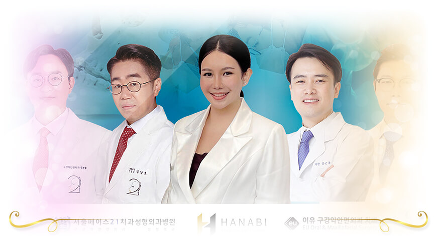 Surgery Review รีวิวศัลยกรรมเกาหลี ลดโหนก ตัดกราม จมูกเกาหลี