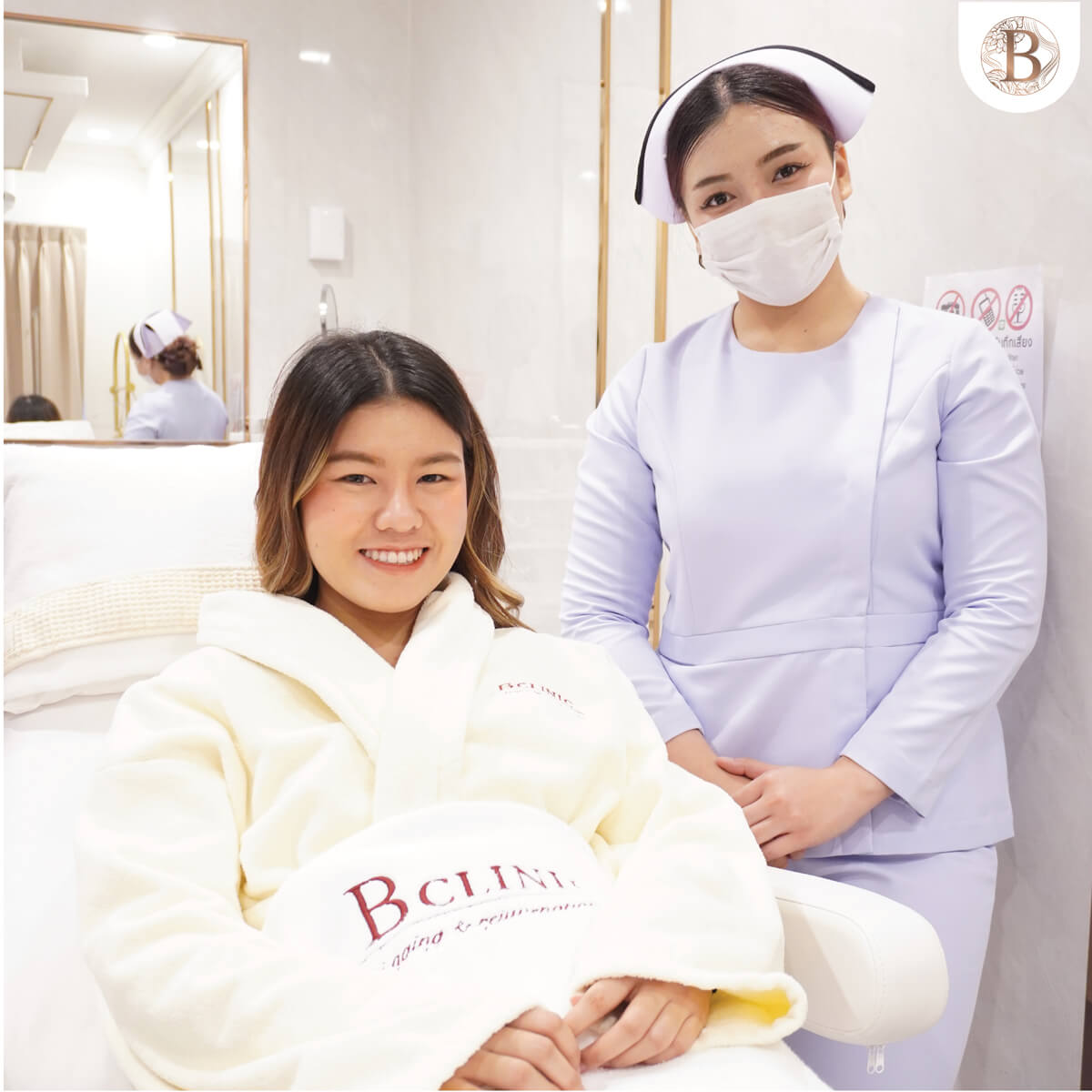 B Clinic 03