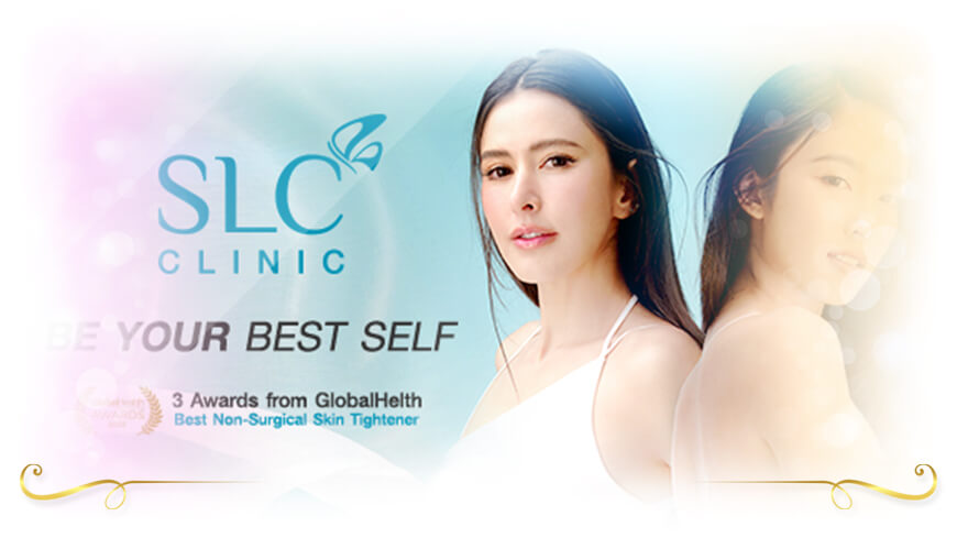 ฉีดหรือกิน วิตามิน เร่งผิวสวยได้จริง ปรึกษาฟรี SLC Clinic