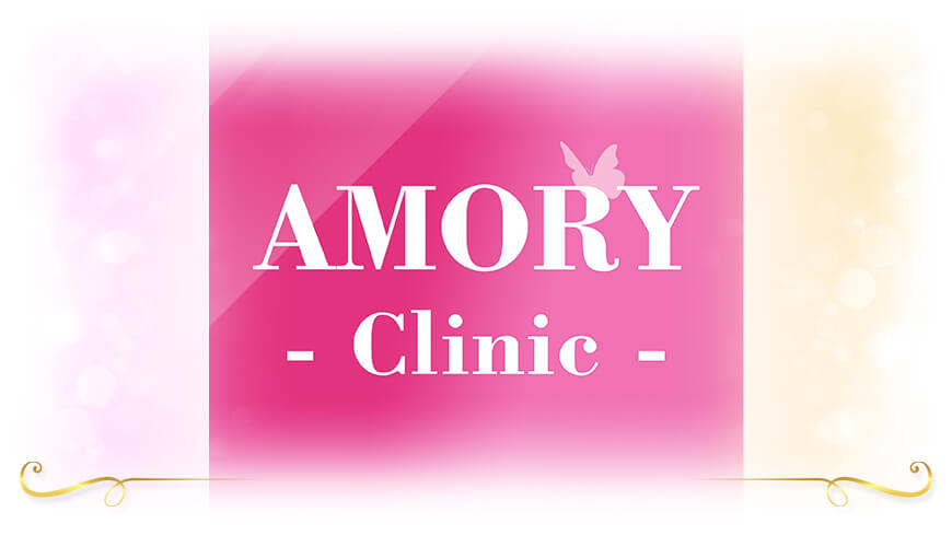 Amory Clinic And Cosmetics คลินิกรักษาสิว เชียงใหม่