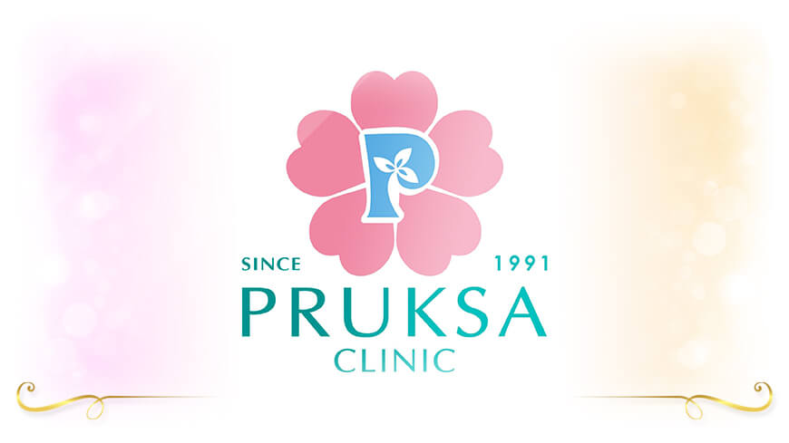 Pruksa Clinic คลินิกรักษาสิว เชียงใหม่