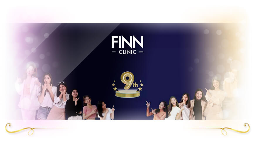 Finn Clinic คลินิกฉีดผิวขาวคุณภาพ