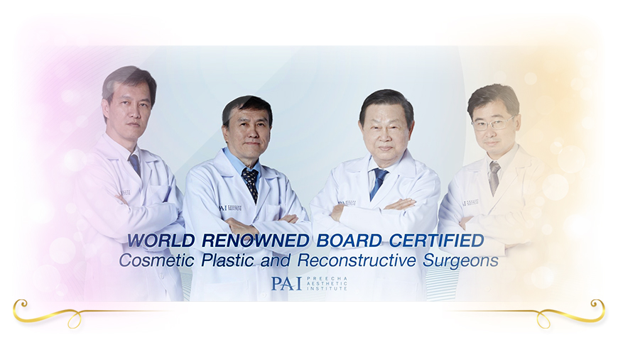 Preechasurgery